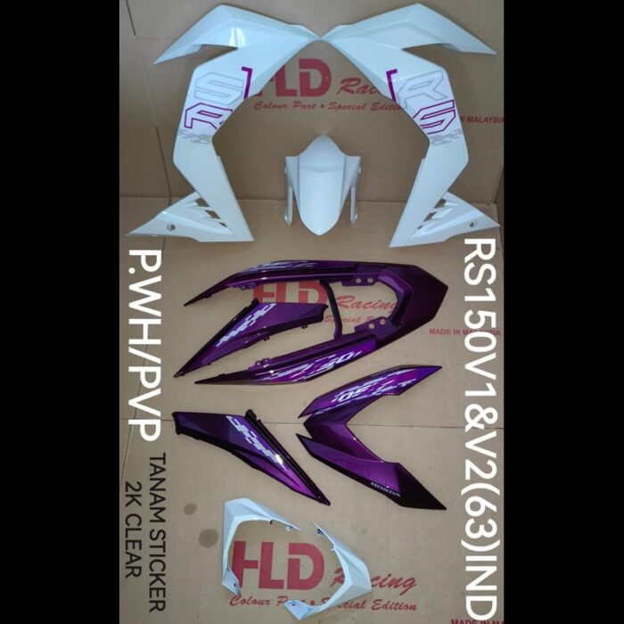 AEROX VIOLET RS150 V1