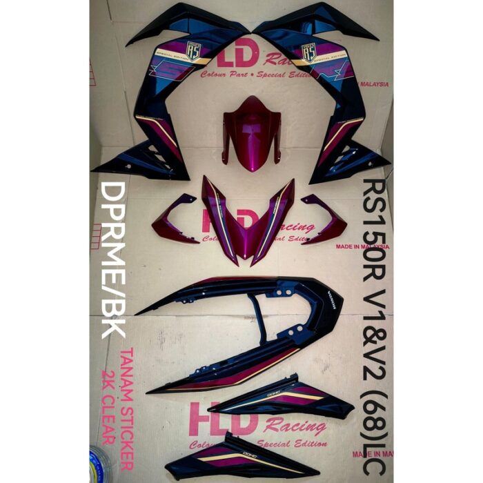 DUNHILL MERAH RS150 V2