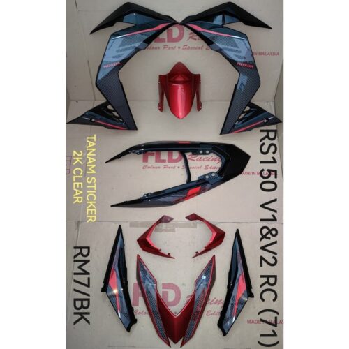HLD RC MERAH RS150 V1/V2/V3