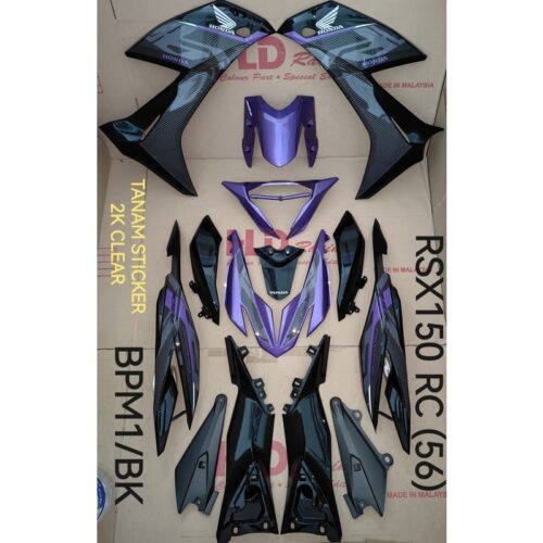 HLD RC PURPLE RSX150