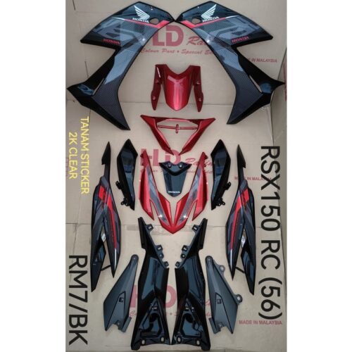HLD RC MERAH RSX150
