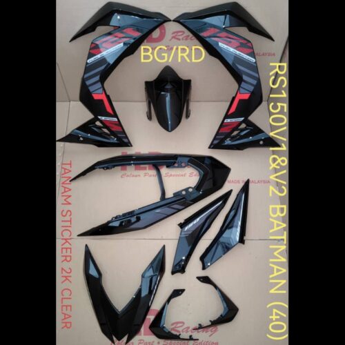 HLD PURBA HITAM RS150 V1/V2/V3