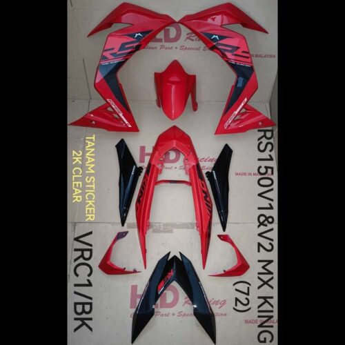 HLD MXKING MERAH RS150 V1/V2/V3