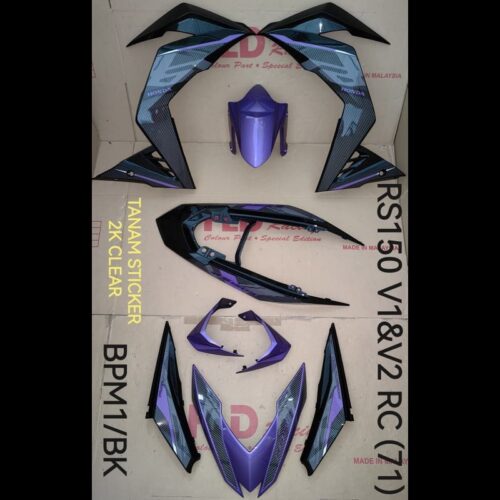 HLD RC PURPLE RS150 V1/V2/V3