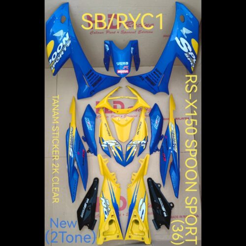 HLD SPOON SPORT RSX150